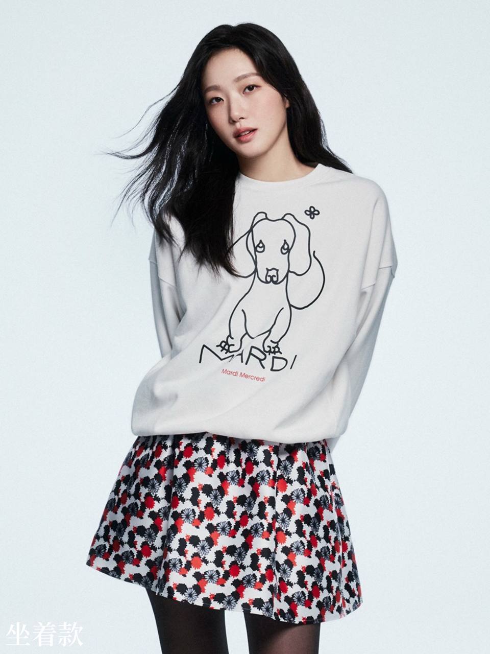 Mardi 52 | 小狗卫衣