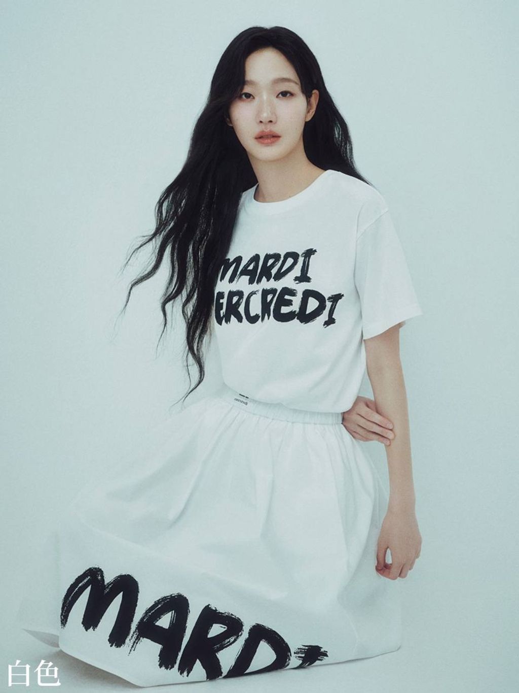 Mardi 58 | 新款Mardi字母T-shirt