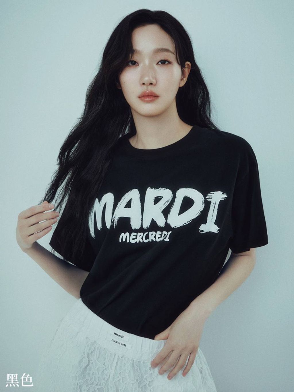 Mardi 59 | 新款Mardi大字母T-shirt