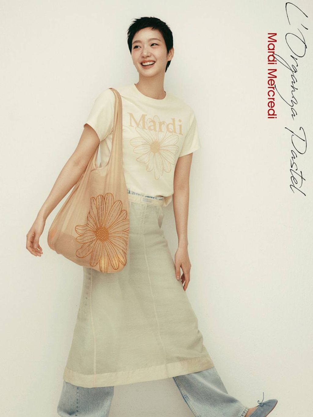 Mardi 63 短款 Mardi 新款颜色