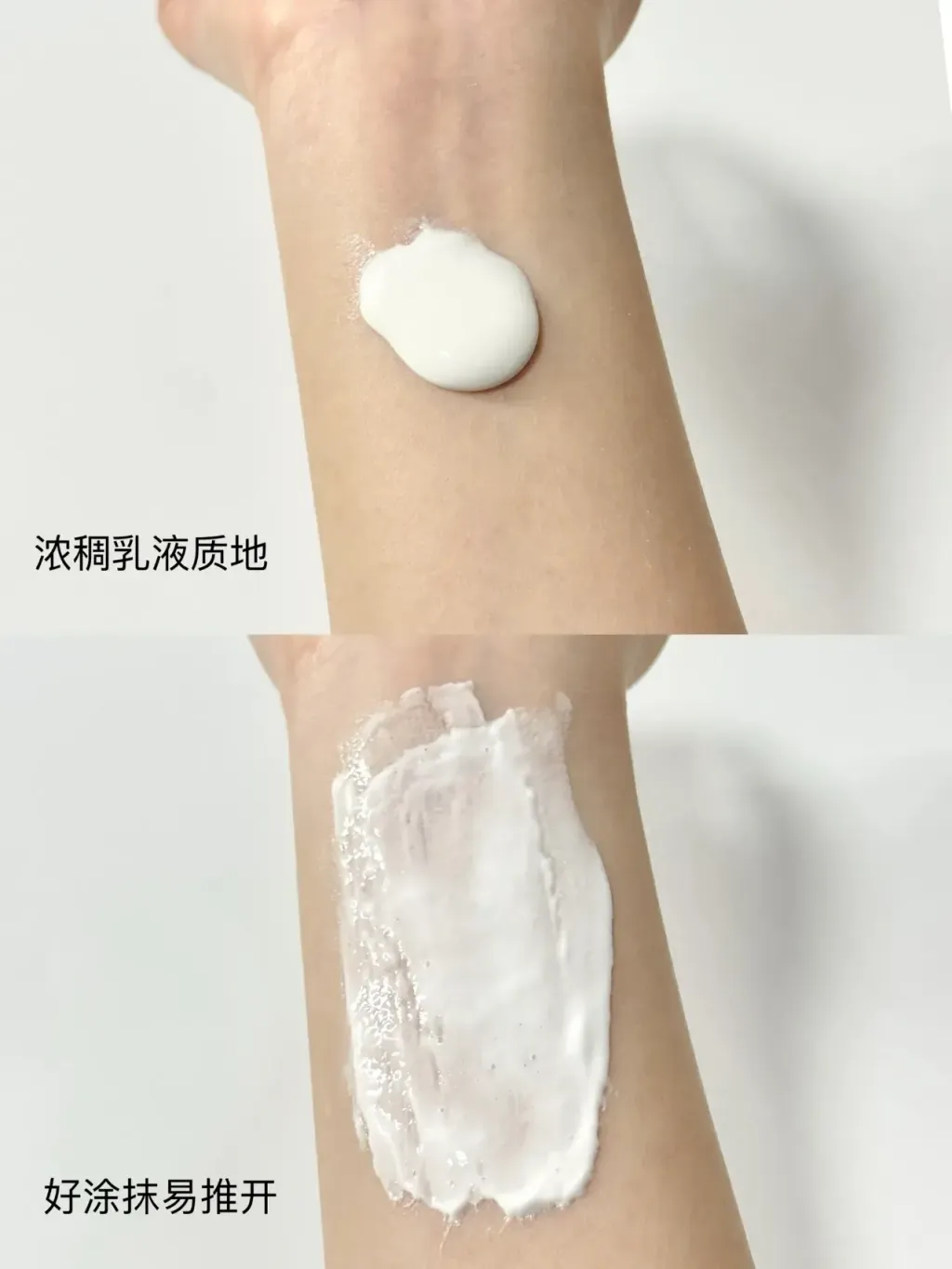 Hexkin 胶原蛋白涂抹面膜