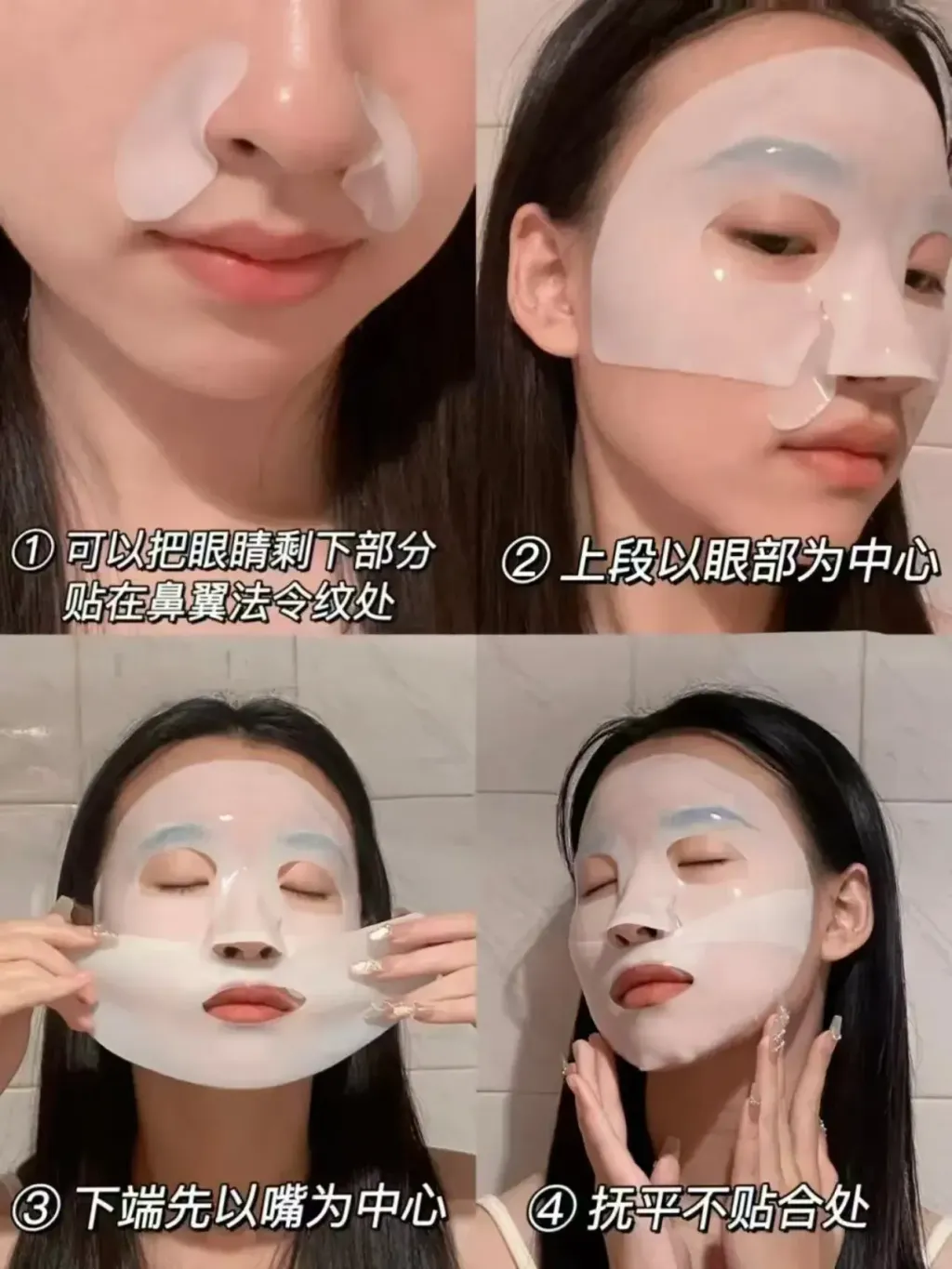 Hexkin 胶原蛋白面膜