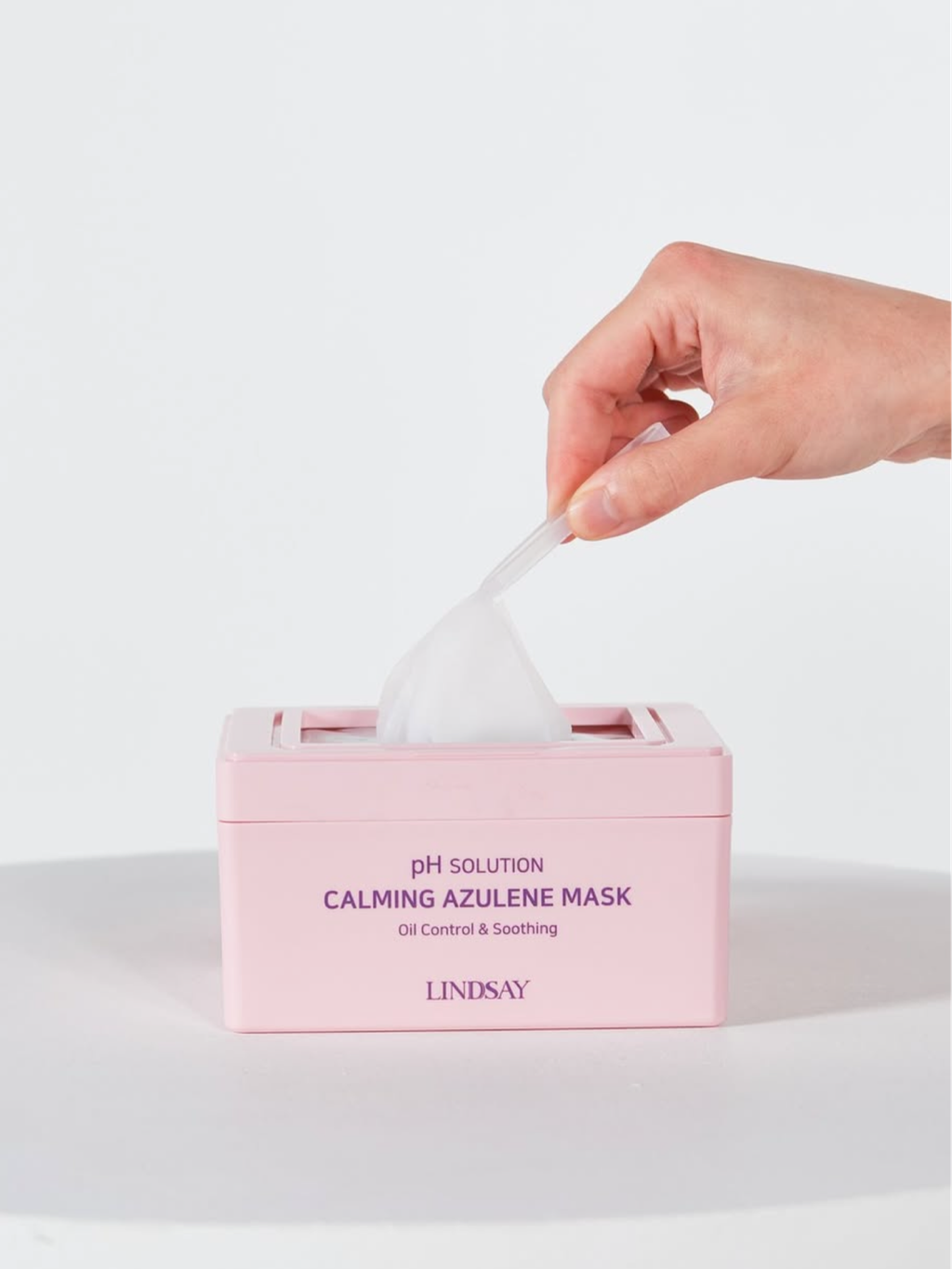 Lindsay PH Solution 系列面膜