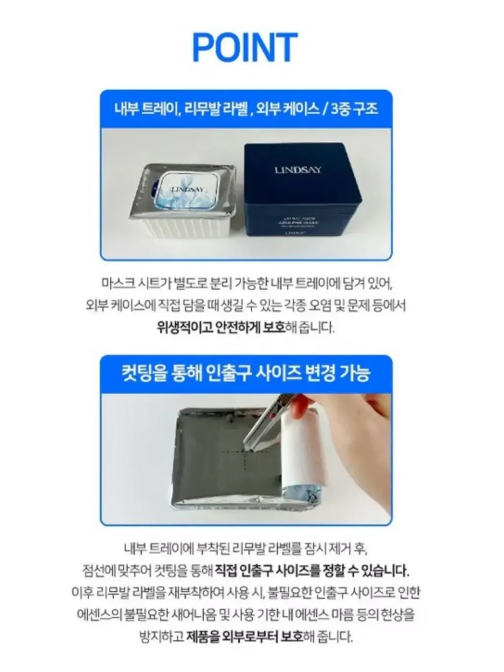 15076627