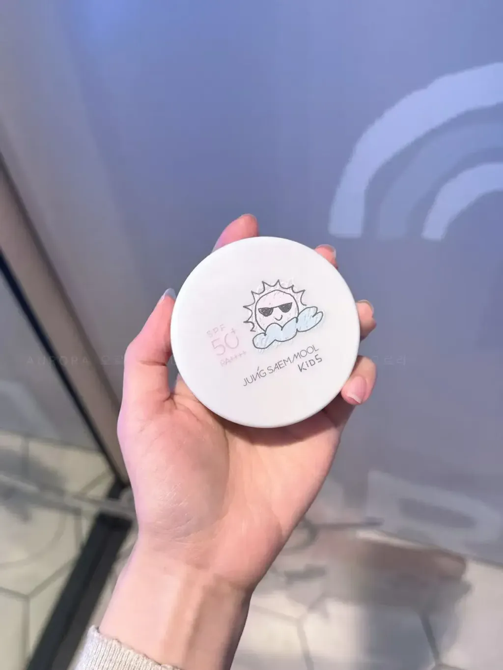 Jung Saem Mool 儿童防晒气垫