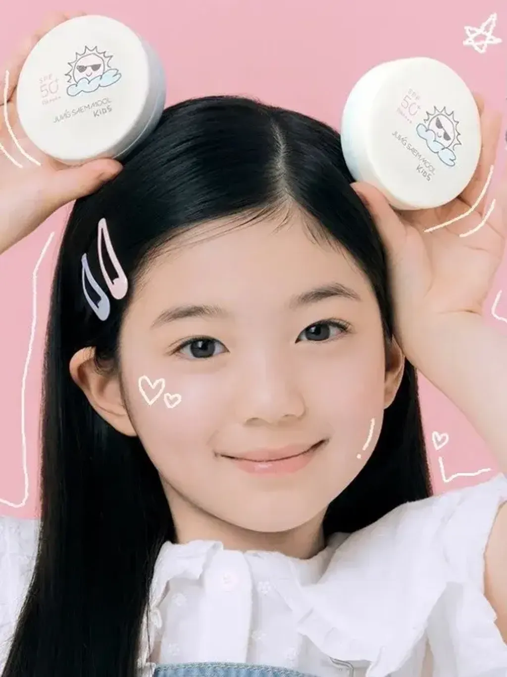 Jung Saem Mool 儿童防晒气垫