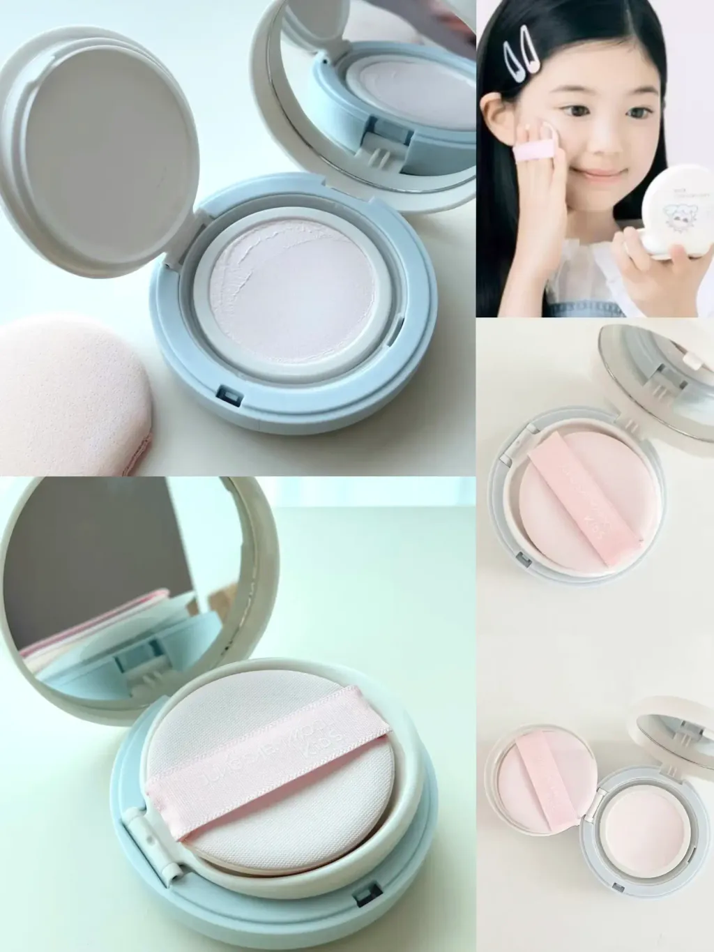 Jung Saem Mool 儿童防晒气垫