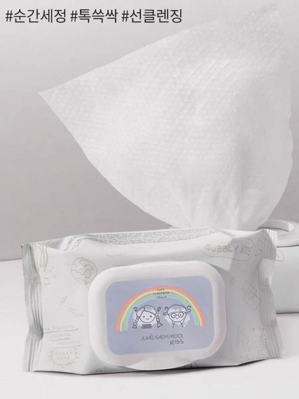 [韩国] Jung Saem Mool 儿童温和清洁湿纸巾