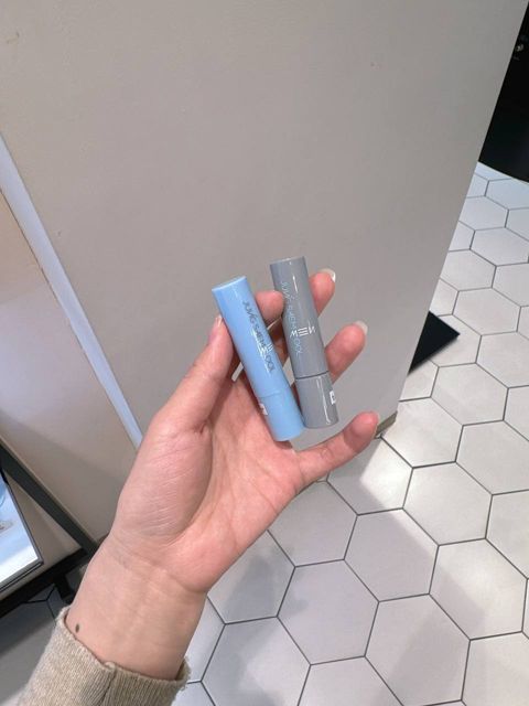 Jung Saem Mool  男士修护润唇膏