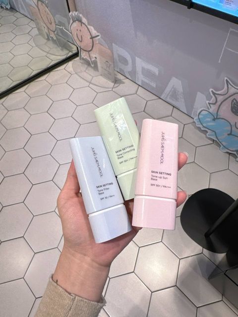 Jung Saem Mool 底妆隔离霜