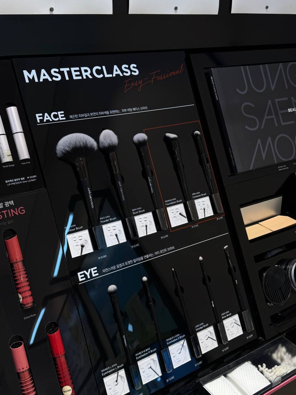 photo_2_2025-04-11_20-43-39