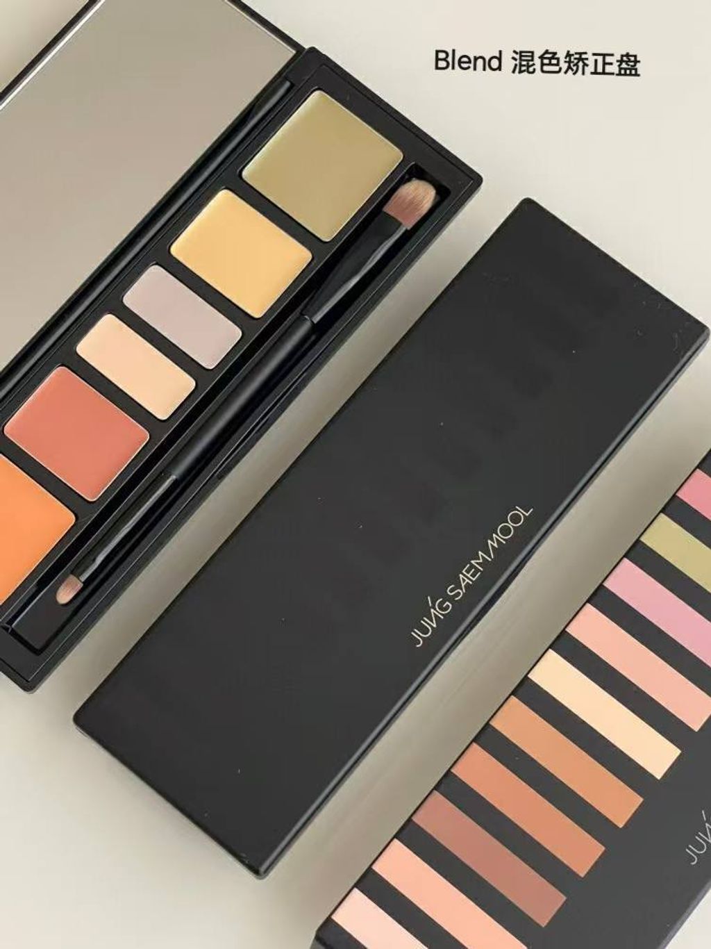 Jung Saem Mool 六色遮瑕盘