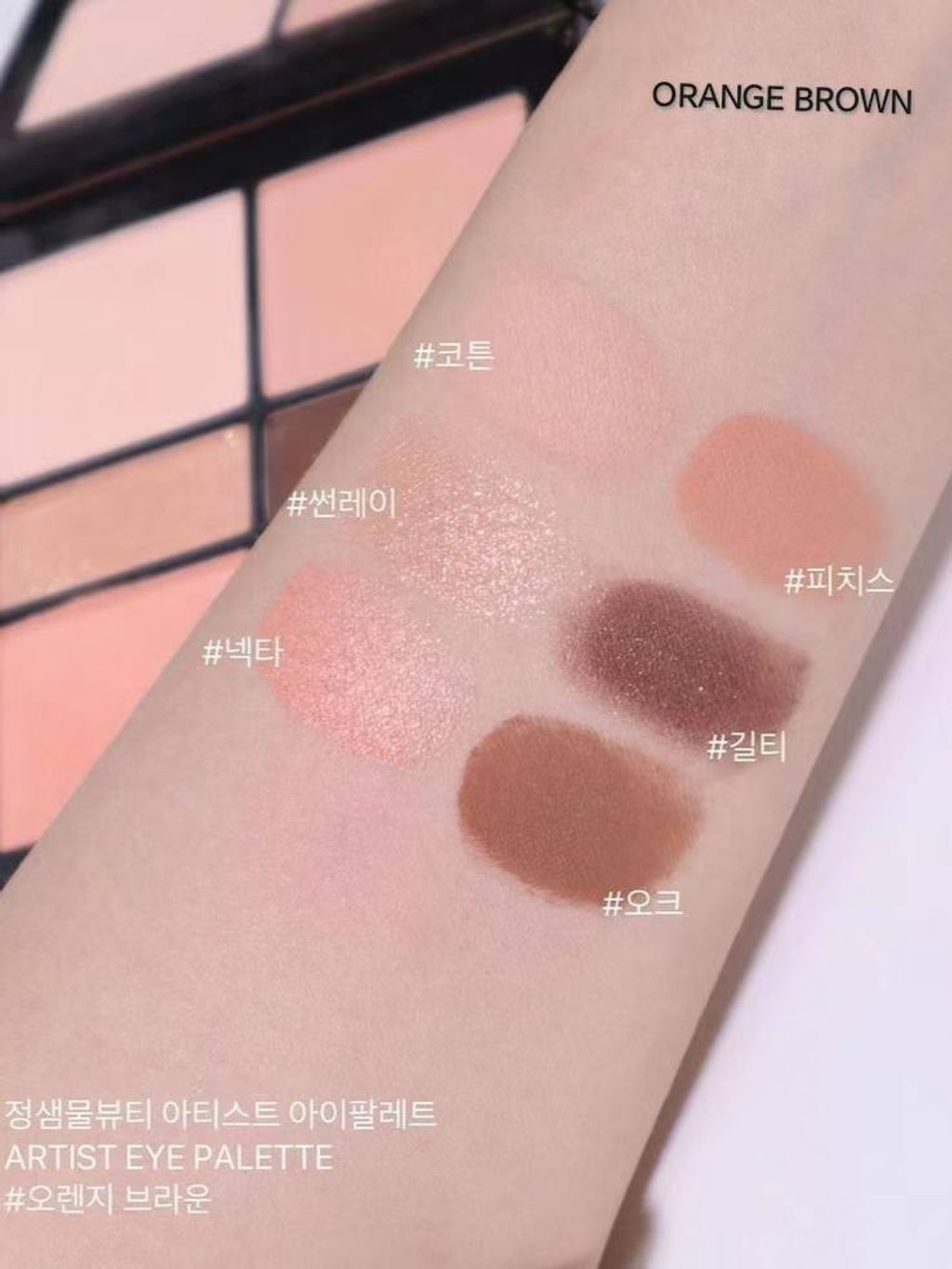 photo_12_2025-04-12_10-34-15