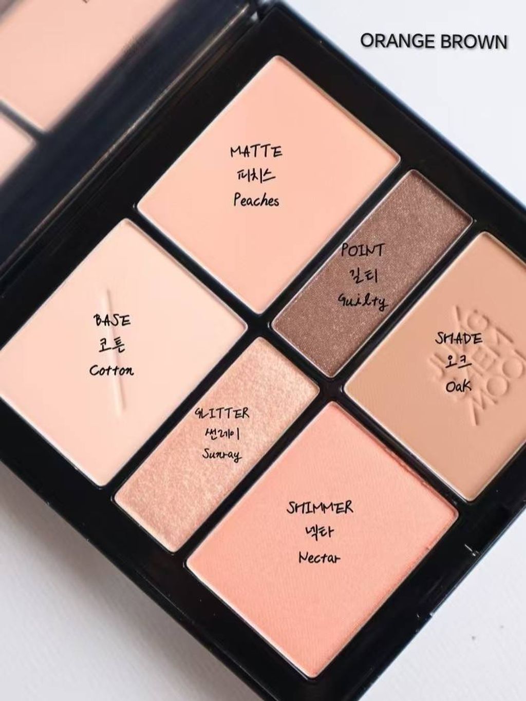 Jung Saem Mool 六色眼影盘