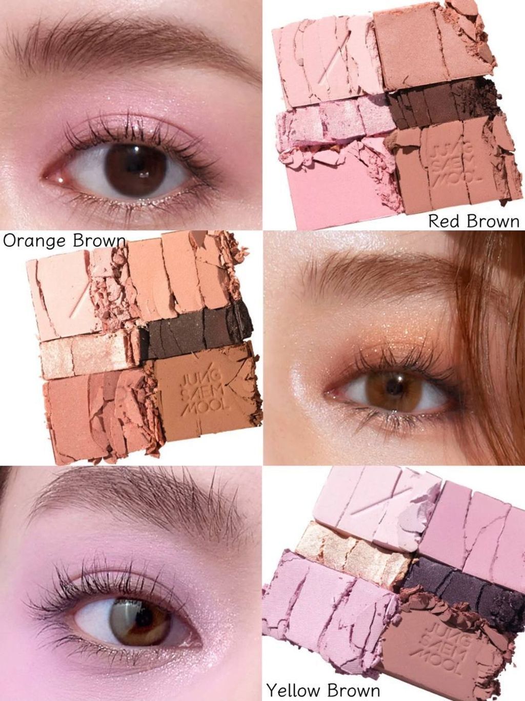 Jung Saem Mool 六色眼影盘