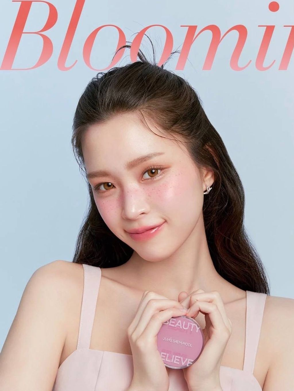 Jung Saem Mool 水光腮红