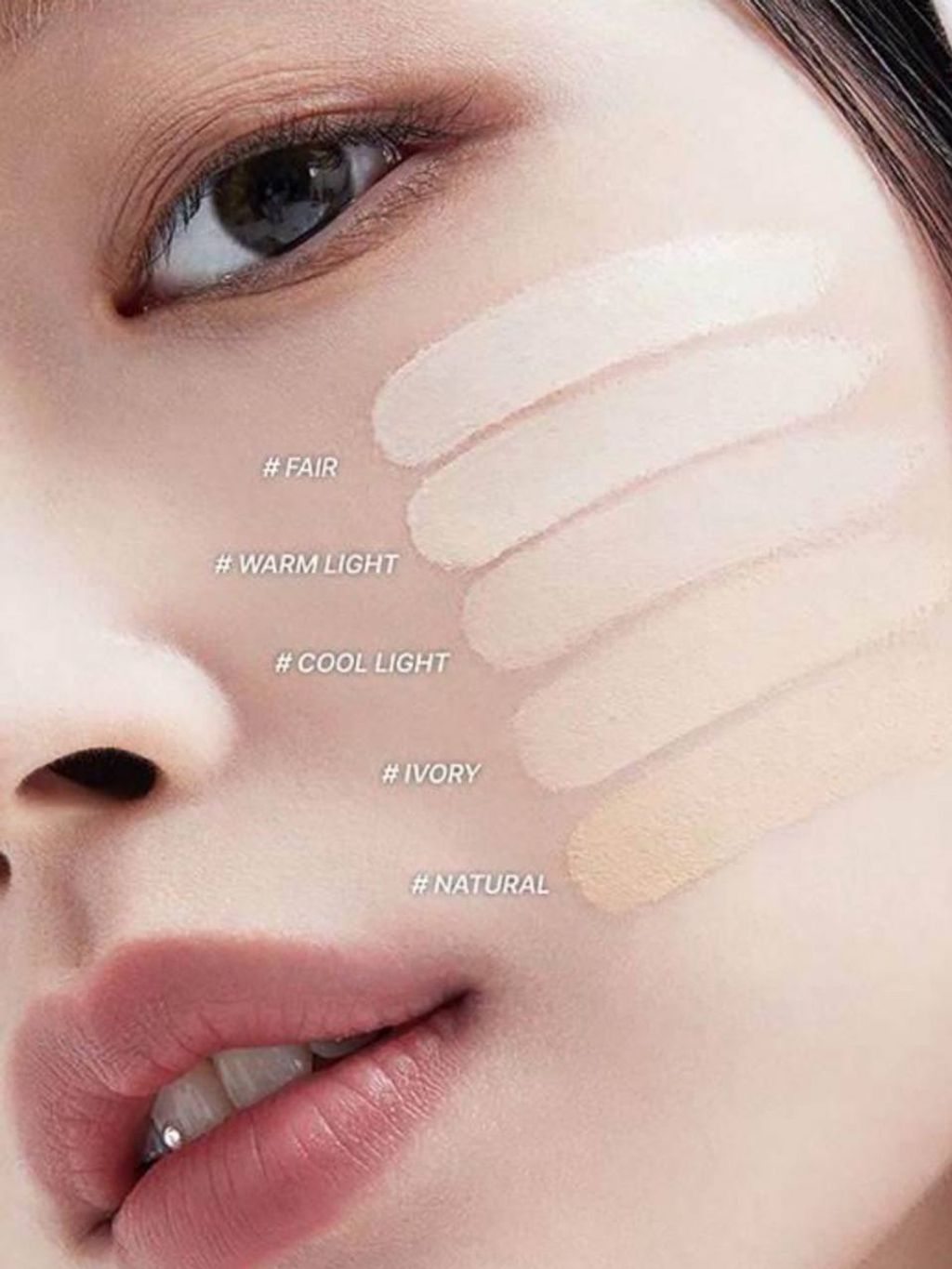 About Tone 小胖墩遮瑕液