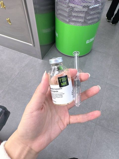 Sungboon Editor 丝绸胜肽强化提升安瓶