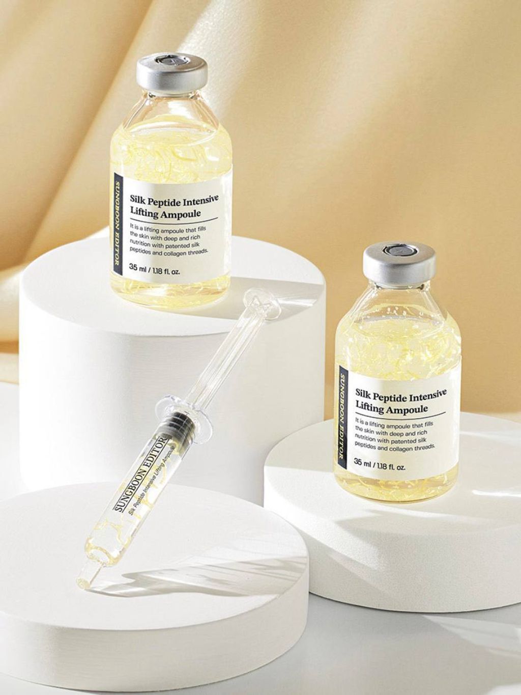 Sungboon Editor 丝绸胜肽强化提升安瓶