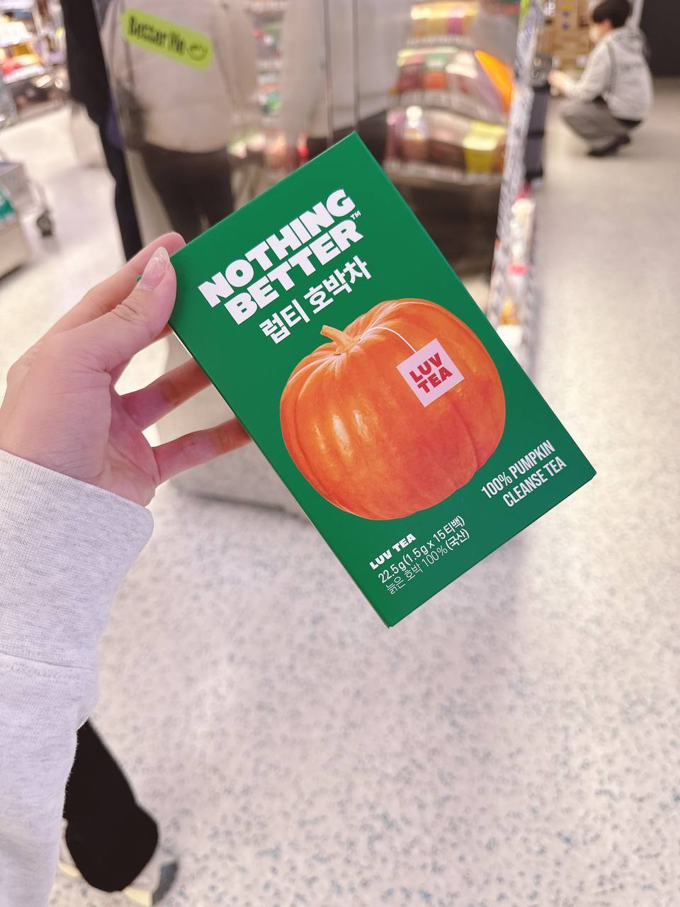 Luv Tea 南瓜茶