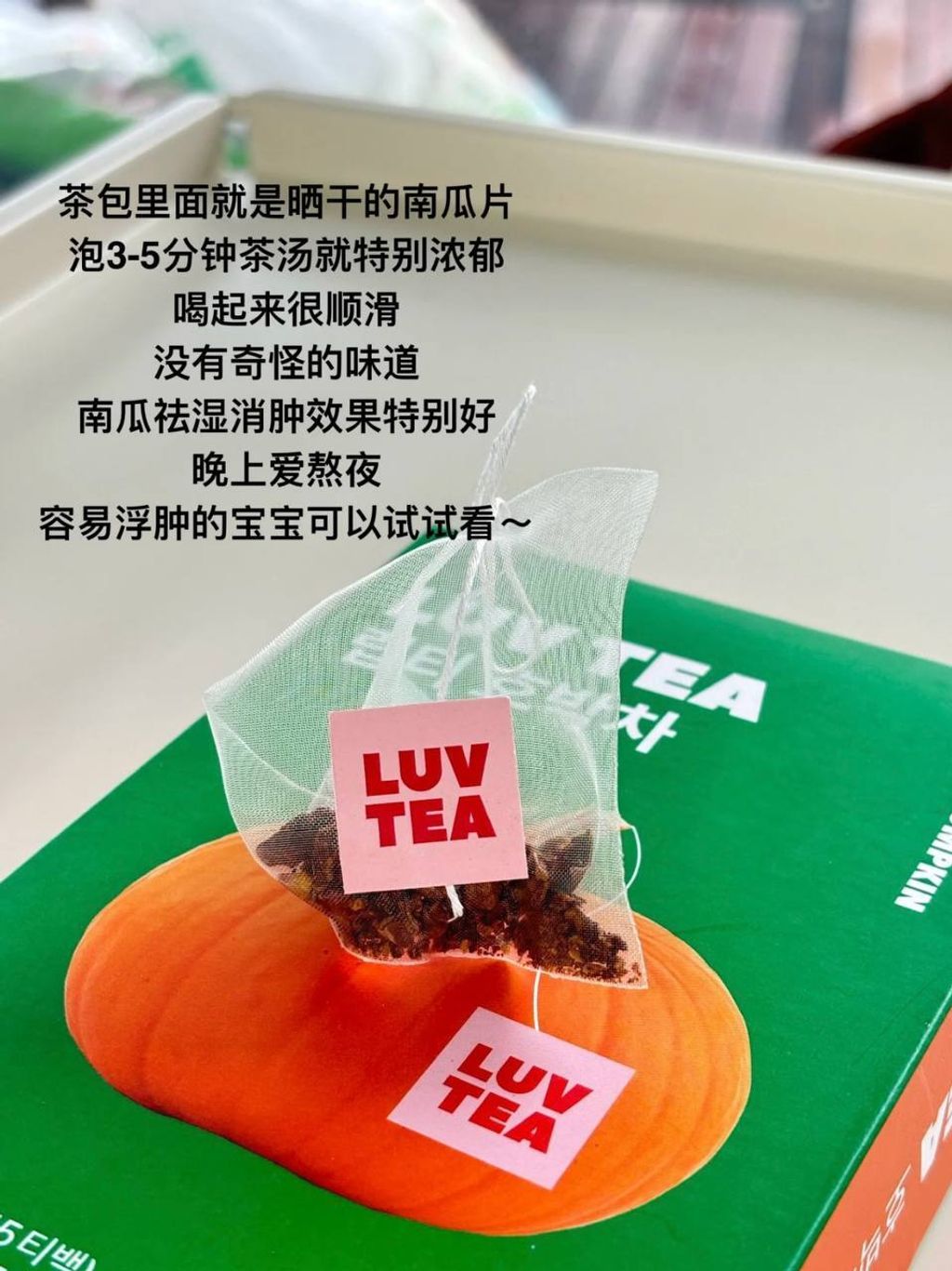 photo_9_2025-04-13_16-31-30