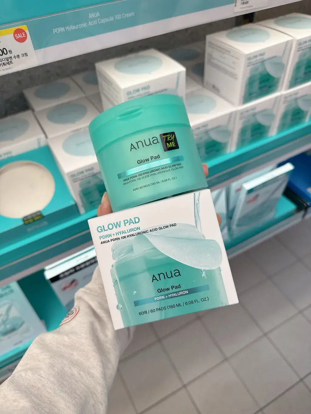 Anua PDRN 鱼腥草棉片