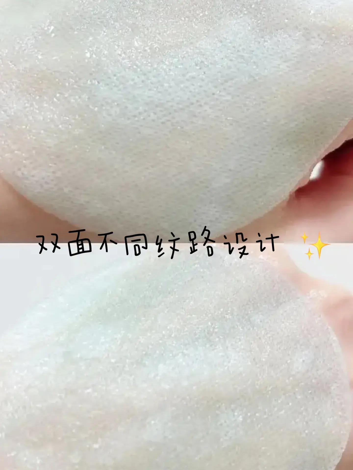 15043331