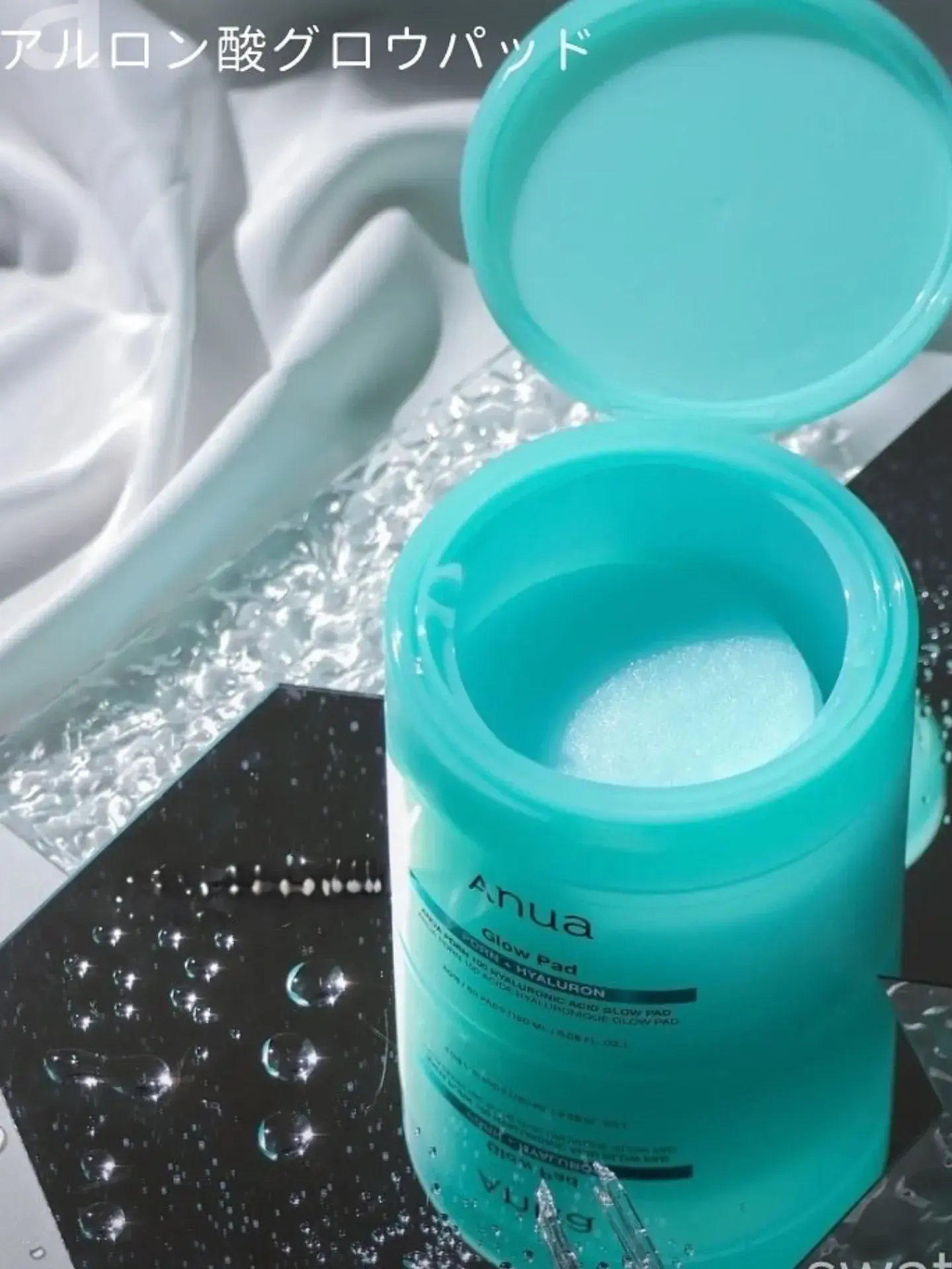 Anua PDRN 鱼腥草棉片