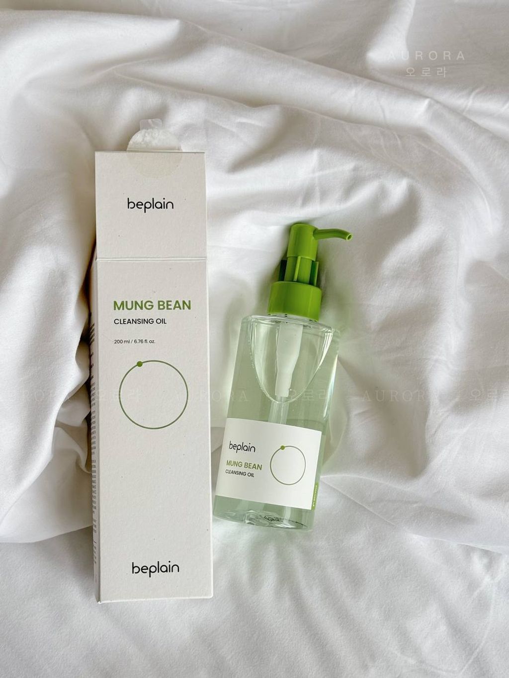 Beplain 绿豆卸妆油套组