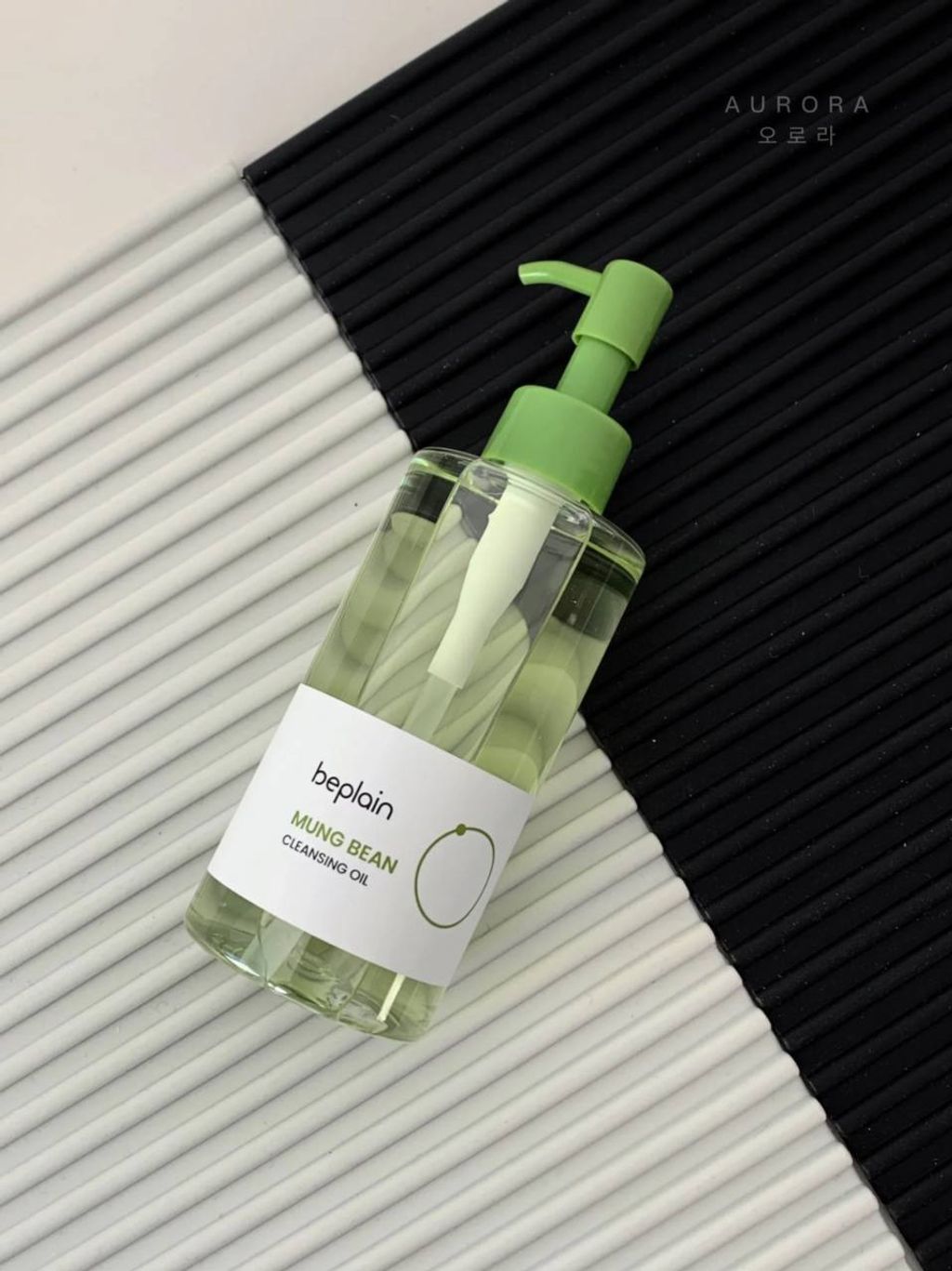 Beplain 绿豆卸妆油 1+1