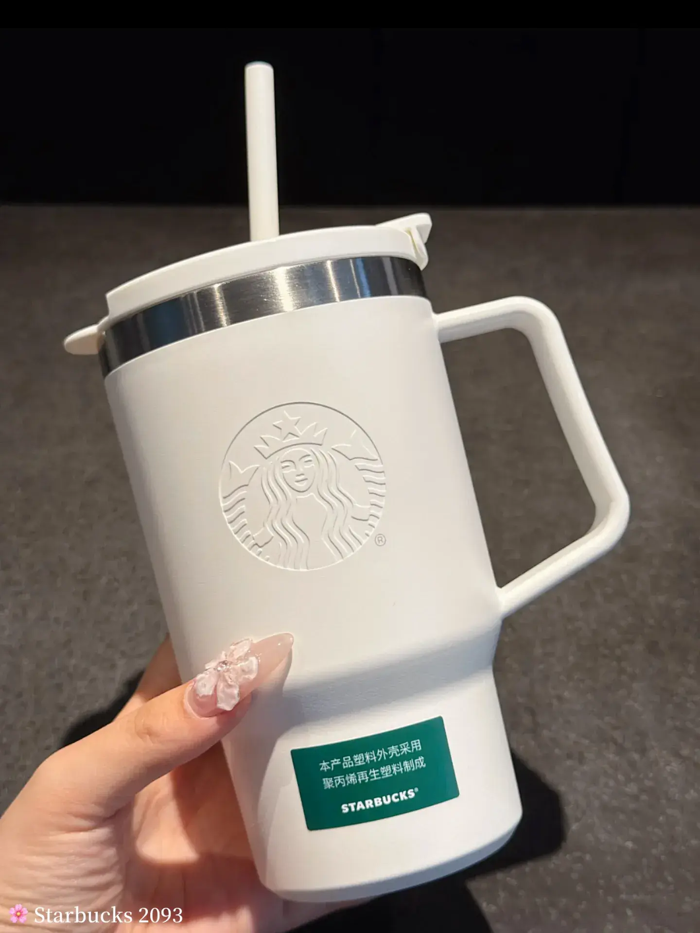 Starbucks双饮口吸管杯