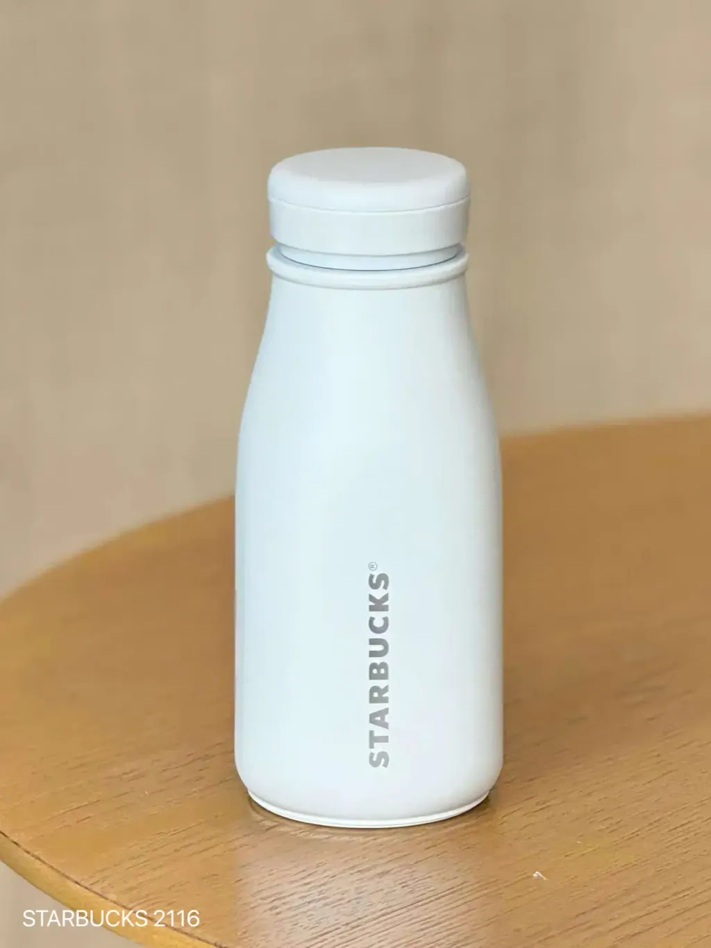 星巴克Starbucks 2116 果缘奇遇系列