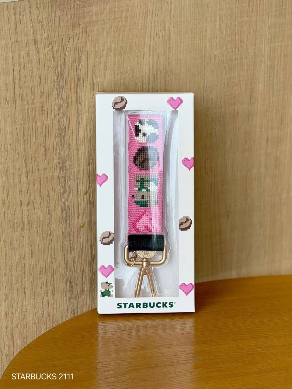Starbucks 2111 游戏探险系列