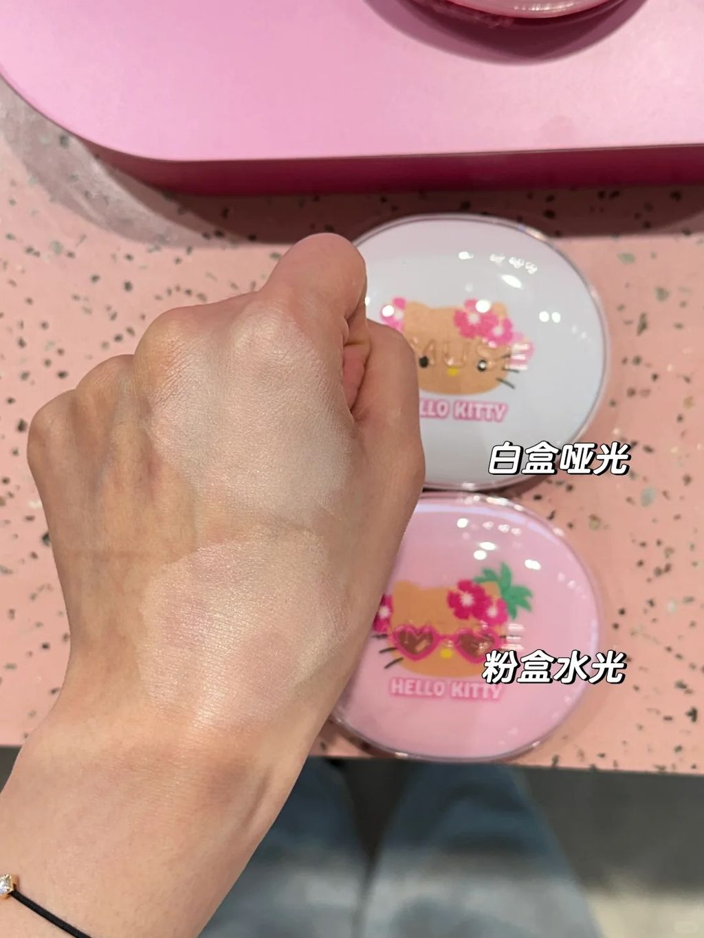 amuse黑皮HelloKitty联名