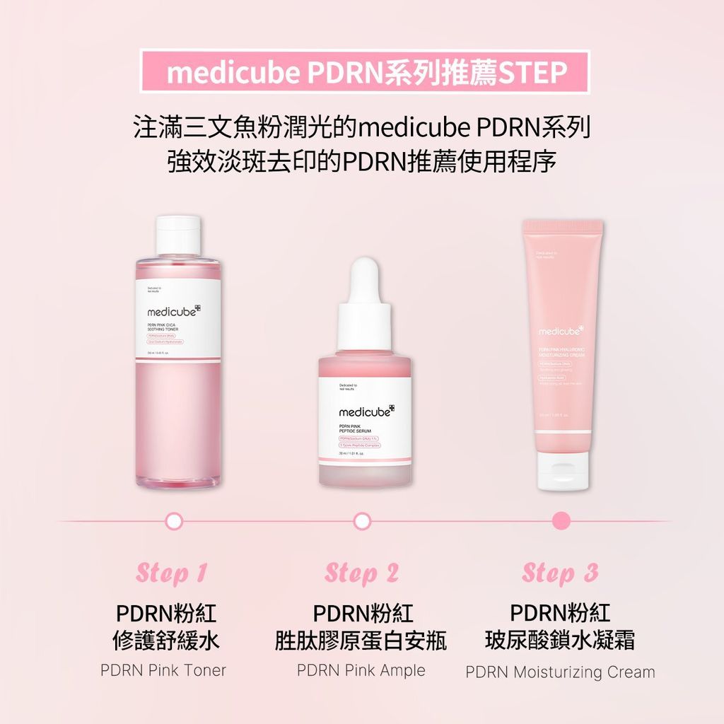 488921610_1097980985704636_2384408050032871282_n