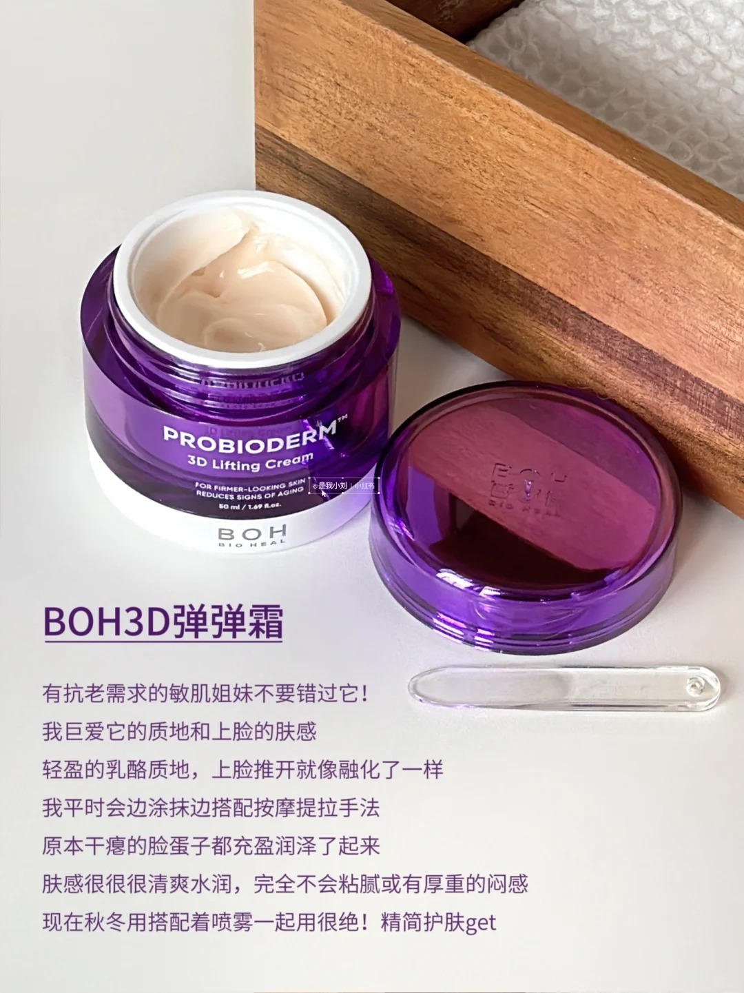 韩女抗老已经next level了！不愧人均嘭弹肌！