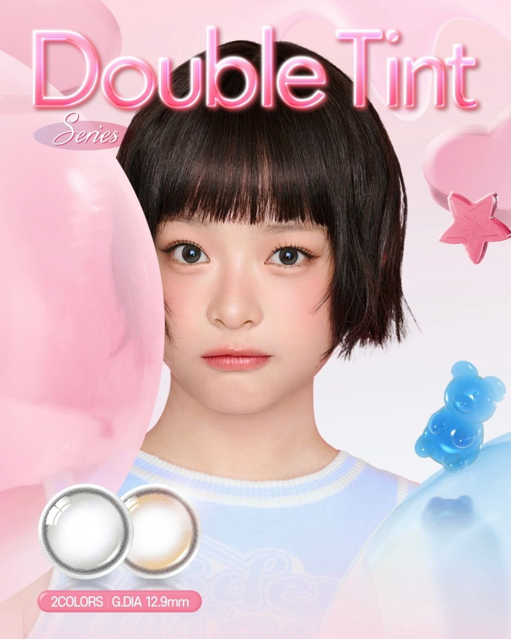 Olens 月抛_Double Tint