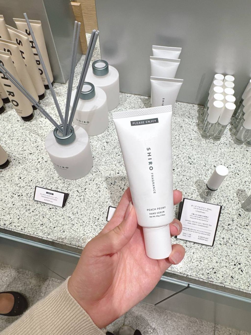 [日本] Shiro 精华护手霜 白瓶
