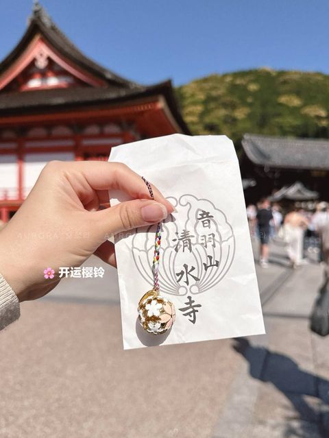 [日本] 清水寺御守 | 开运樱铃 (限购)