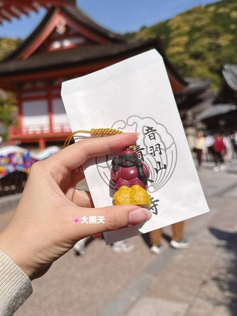 [日本] 清水寺御守 | 大黑天