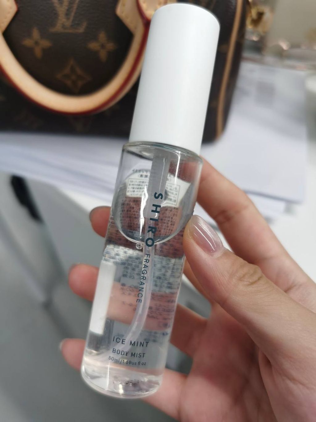 Shiro 冷感身体喷雾