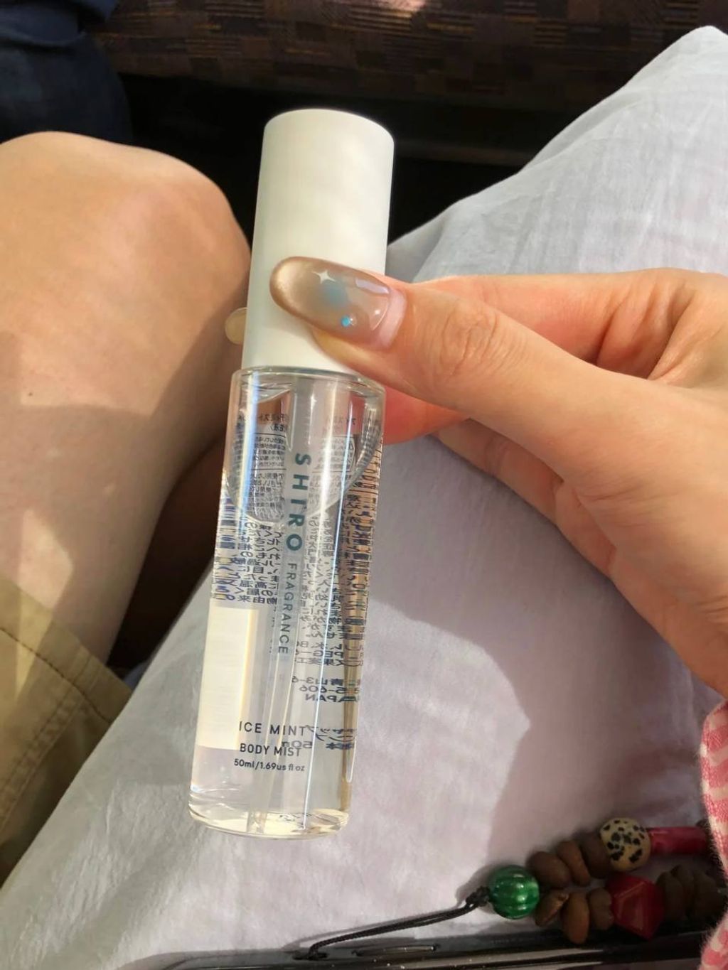 Shiro 冷感身体喷雾