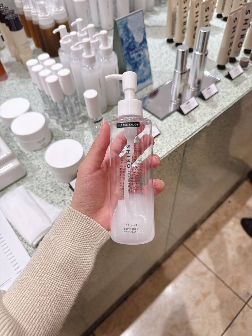 [日本] Shiro 冷感身体乳