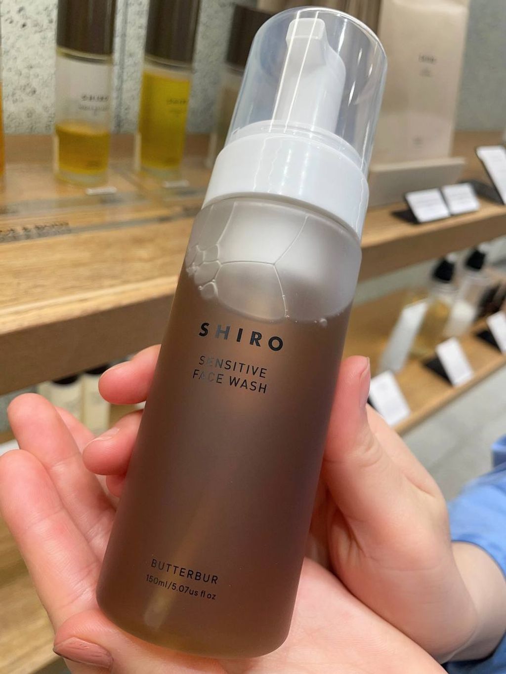 [日本] Shiro 泡沫慕斯洁面