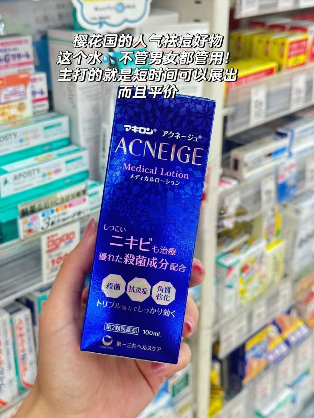 photo_8_2025-05-10_15-32-14