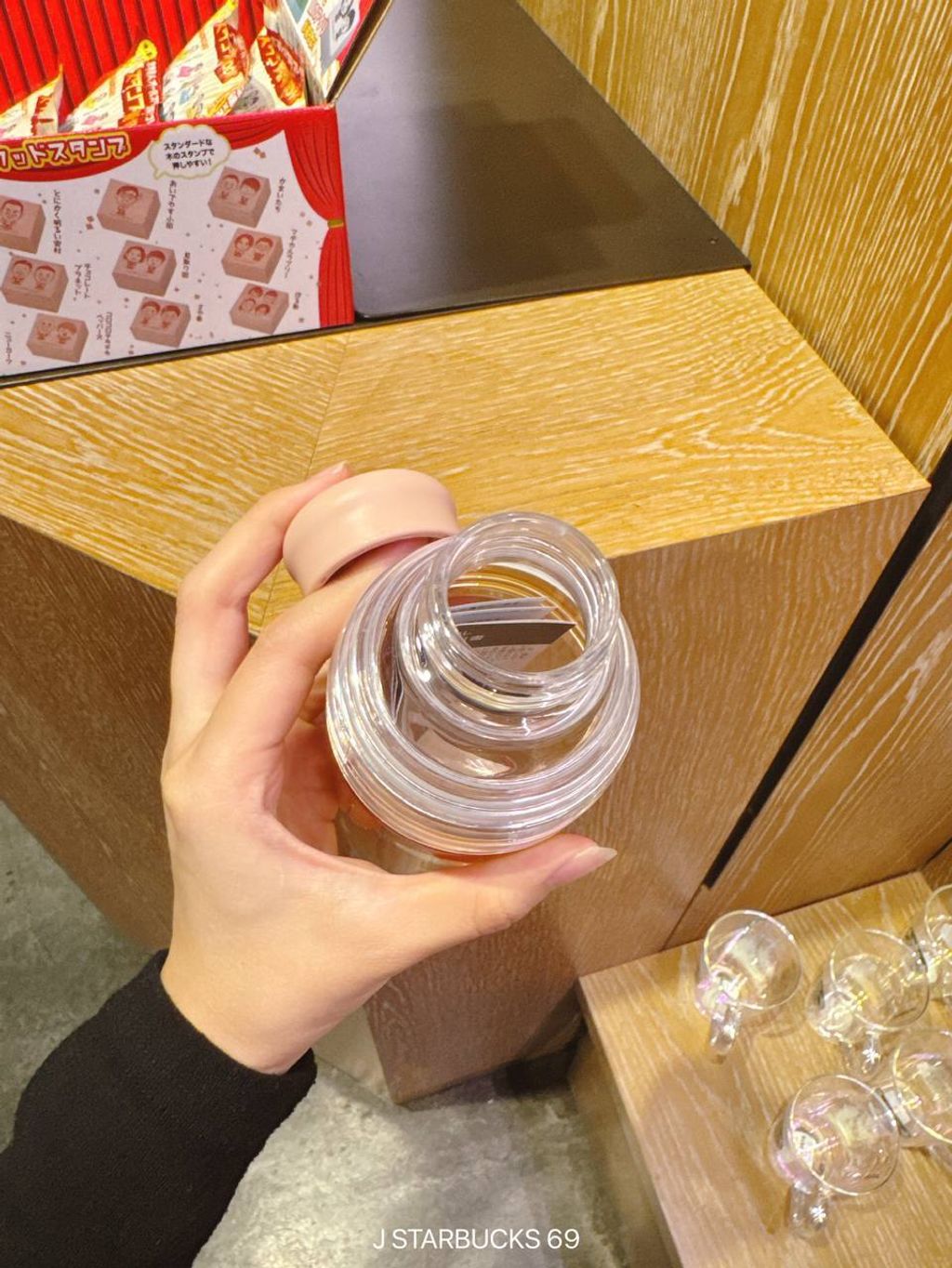 J Starbucks 69 | 塑料杯