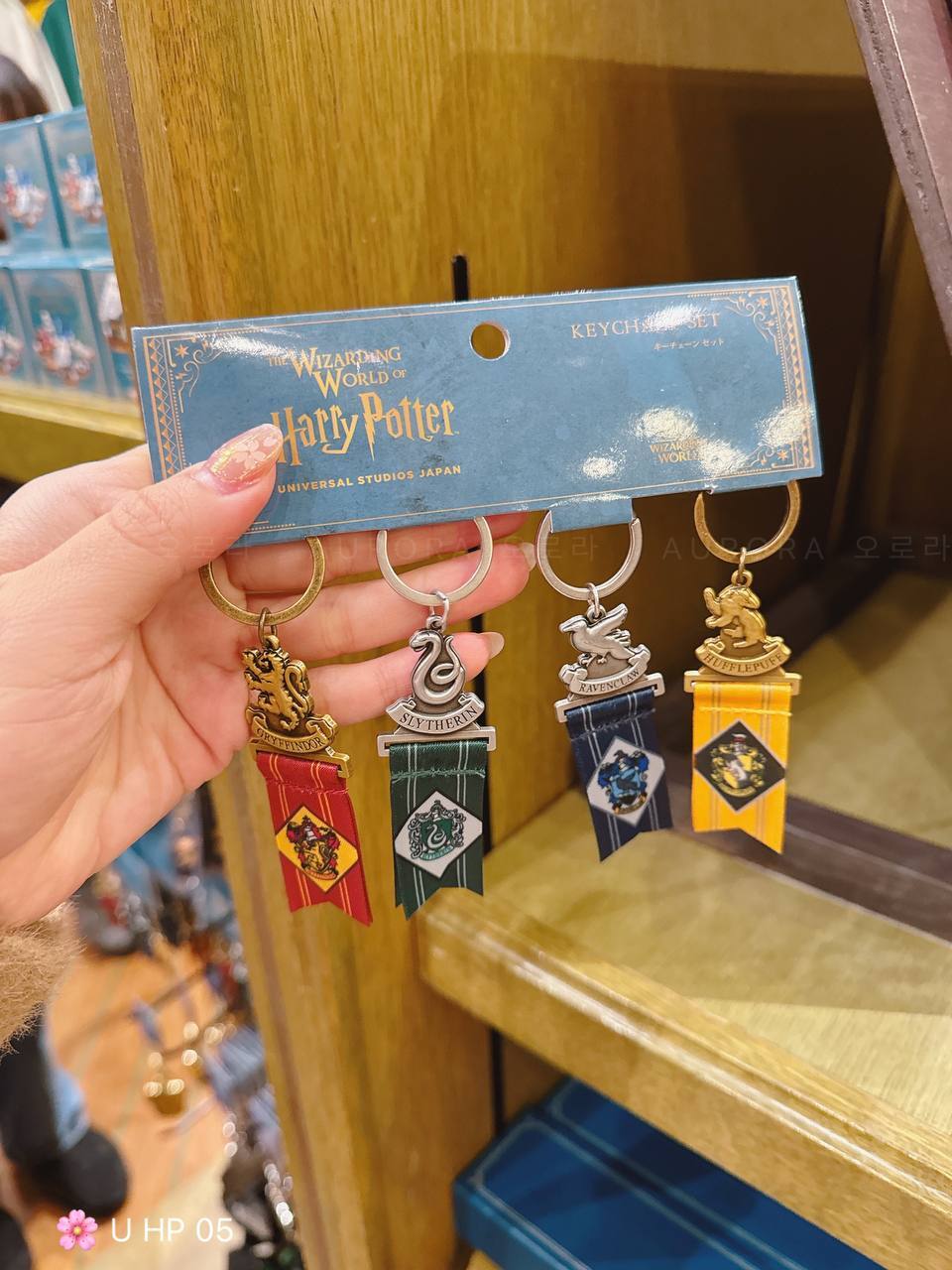 [日本] USJ HP 05 | Harry Potter  钥匙圈套组