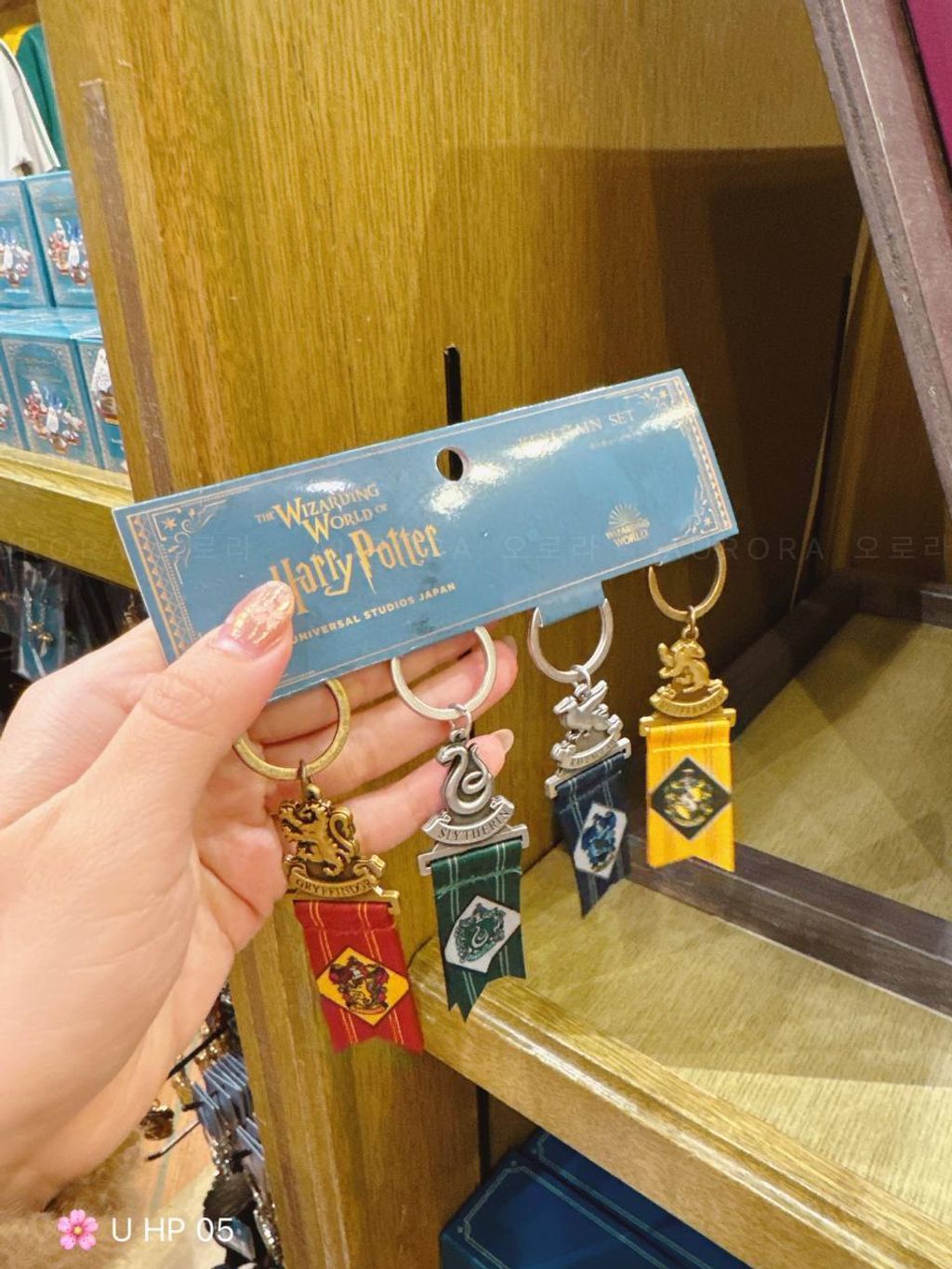 [日本] USJ HP 05 | Harry Potter  钥匙圈套组