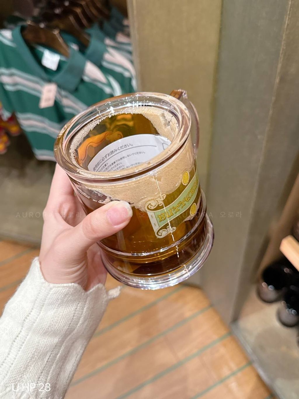 [日本] USJ HP 23 | Harry Potter 啤酒杯