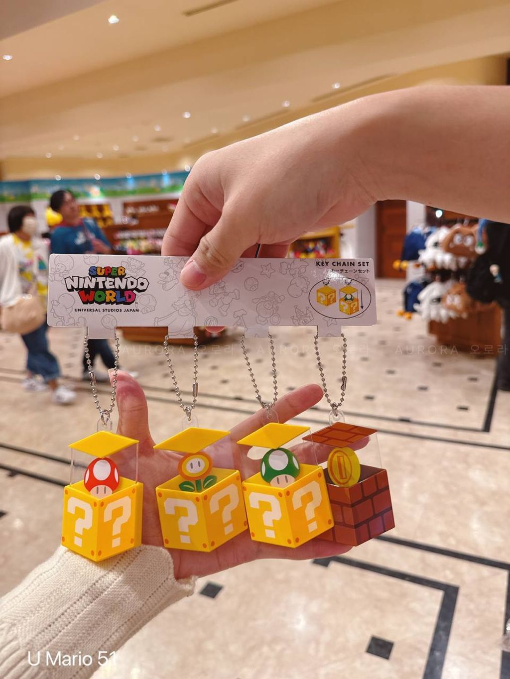 [日本] USJ Mario 51 | 一排4件挂件套组 (可拉)